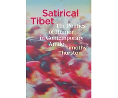 KNYGA Timothy Thurston Satirical Tibet
