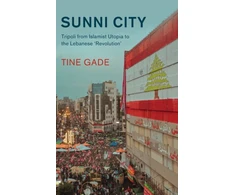 KNYGA Tine Gade Sunni City