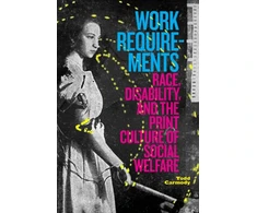 KNYGA Todd Carmody Work Requirements