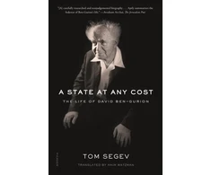 KNYGA Tom Segev State at Any Cost