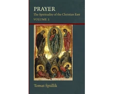 KNYGA Tomáš Špidlík, Tomas Spidlik Prayer