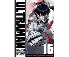 KNYGA Tomohiro Shimoguchi Ultraman, Vol. 16