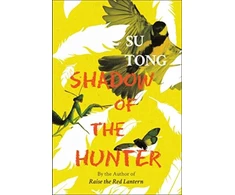 KNYGA Tong Su Shadow of the Hunter