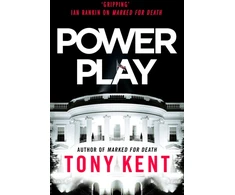 KNYGA Tony Kent Power Play