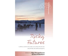 KNYGA Ulturgasheva Olga Risky Futures
