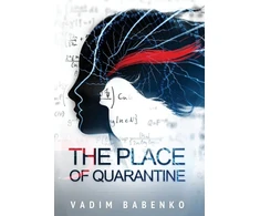 KNYGA Vadim Babenko Place of Quarantine