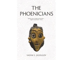 KNYGA Vadim S Jigoulov Phoenicians