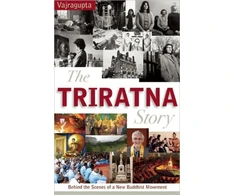 KNYGA Vajragupta Triratna Story