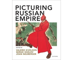 KNYGA Valerie A Kivelson Picturing Russian Empire