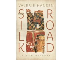 KNYGA Valerie Hansen The Silk Road