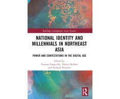 KNYGA Vanessa Frangville National Identity and Millennials in Northeast Asia