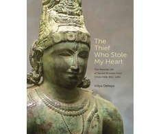 KNYGA Vidya Dehejia Thief Who Stole My Heart