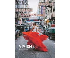 KNYGA Vivien Liu: Being There