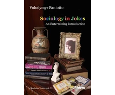KNYGA Volodymyr Paniotto Sociology in Jokes
