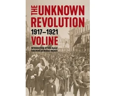 KNYGA Vsevolod Mikhailovich Eichenbaum Unknown Revolution