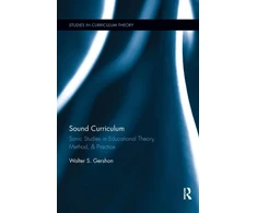 KNYGA Walter S Gershon Sound Curriculum