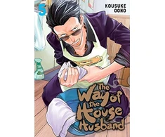 KNYGA Way of the Househusband, Vol. 5