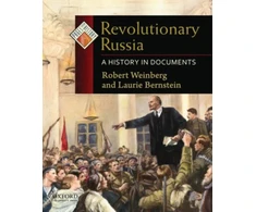 KNYGA Weinberg Robert Revolutionary Russia
