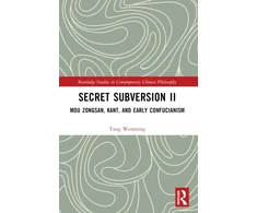 KNYGA Wenming Tang Secret Subversion II