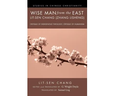 KNYGA Wise Man from the East: Lit-Sen Chang (Zhang Lisheng)