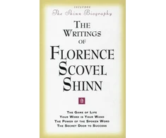 KNYGA Writings of Florence Scovel Shinn