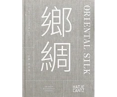 KNYGA Xiaowen Zhu. Oriental Silk (bilingual)