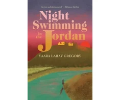 KNYGA Yaara Lahav Gregory Night Swimming in the Jordan
