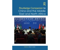 KNYGA Yahia H Zoubir Routledge Companion to China and the Middle East and North Africa
