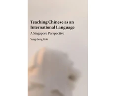 KNYGA Yeng Seng Goh Teaching Chinese as an International Language