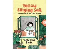 KNYGA Yinfan Huang Geltona Singing Sail