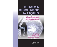 KNYGA Yong Yang Plasma Discharge in Liquid