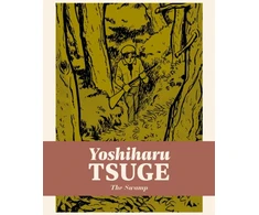 KNYGA Yoshiharu Tsuge Swamp