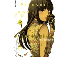 KNYGA You Someya Pleasure &amp; Corruption, Volume 4