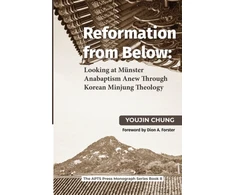 KNYGA Youjin Chung Reformation From Below