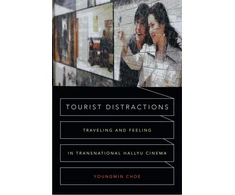 KNYGA Youngmin Choe Tourist Distractions