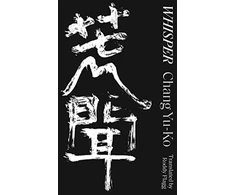 KNYGA Yu Ko Chang Šnabždesys