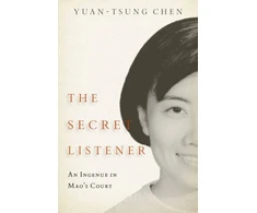 KNYGA Yuan Tsung Chen Secret Listener