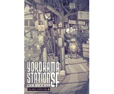 KNYGA Yuba Isukari Yokohama Station SF National