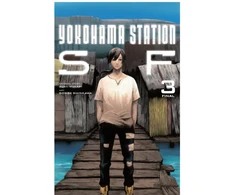 KNYGA Yuba Isukari Yokohama Station SF, Vol. 3 (manga)