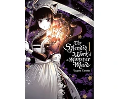 KNYGA Yugata Tanabe Splendid Work of a Monster Maid, Vol. 1