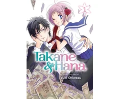 KNYGA Yuki Shiwasu Takane &amp; Hana, Vol. 1