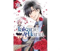 KNYGA Yuki Shiwasu Takane &amp; Hana, Vol. 2