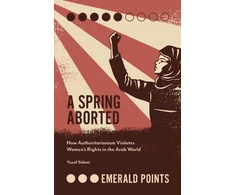 KNYGA Yusuf M Sidani Spring Aborted