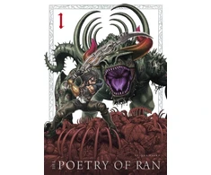 KNYGA Yusuke Osawa Poetry of Ran Vol. 1