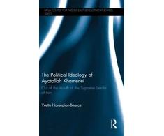 KNYGA Yvette Bearce Political Ideology of Ayatollah Khamenei