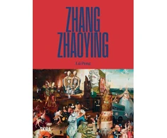 KNYGA Zhang Zhaoying
