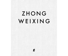 KNYGA Zhong Weixing