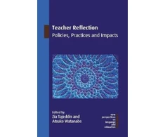 KNYGA Zia Tajeddin Teacher Reflection