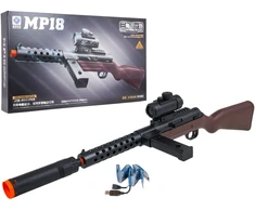Gelinis šautuvas MP18