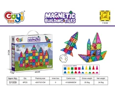 Magnetinių blokelių rinkinys 100 vnt (ZKL.S1009)